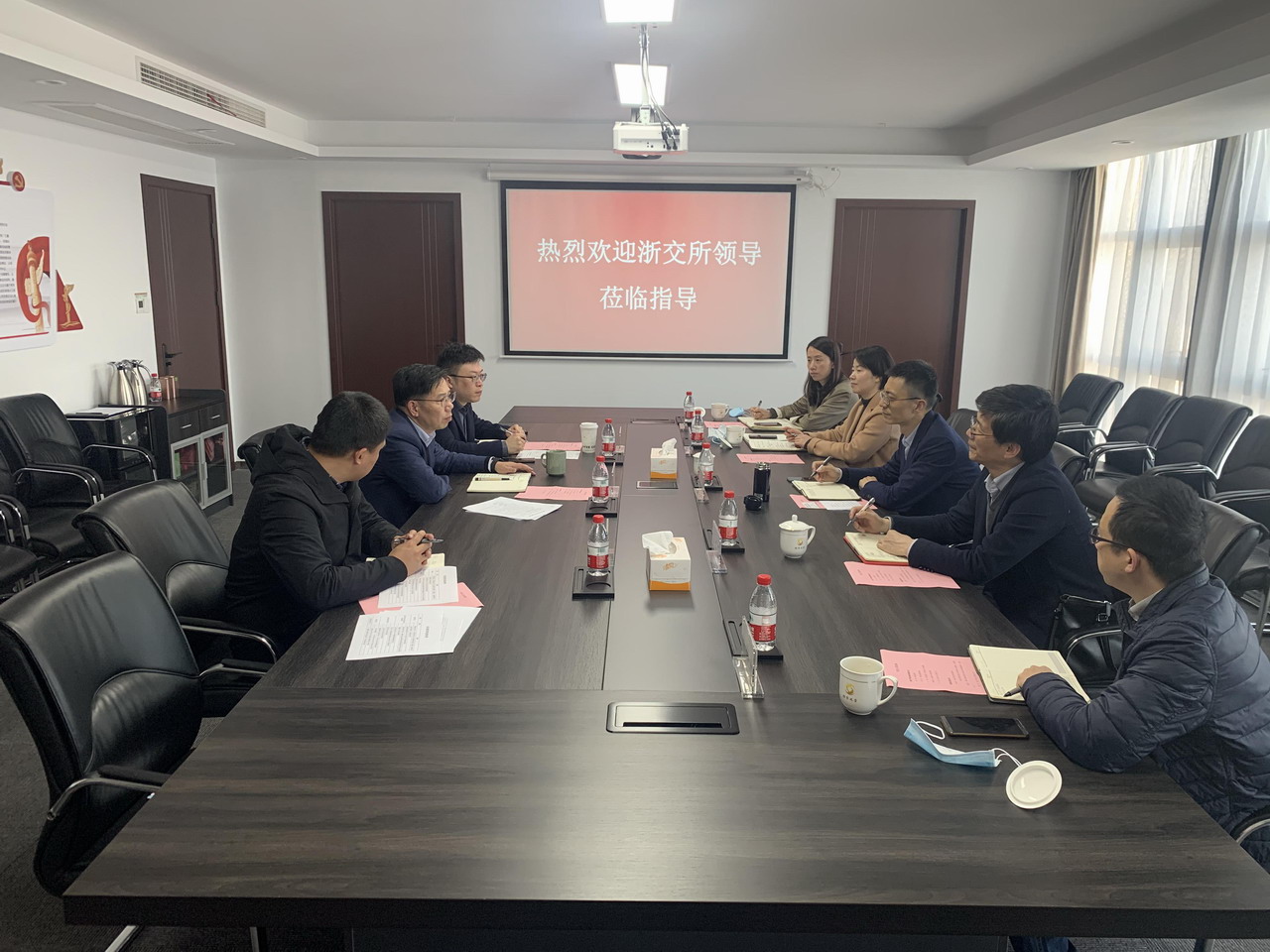 2025年全球Top加密货币交易所权威推荐内蒙古产权交易中心关于招募投资机构和投资人的公告
