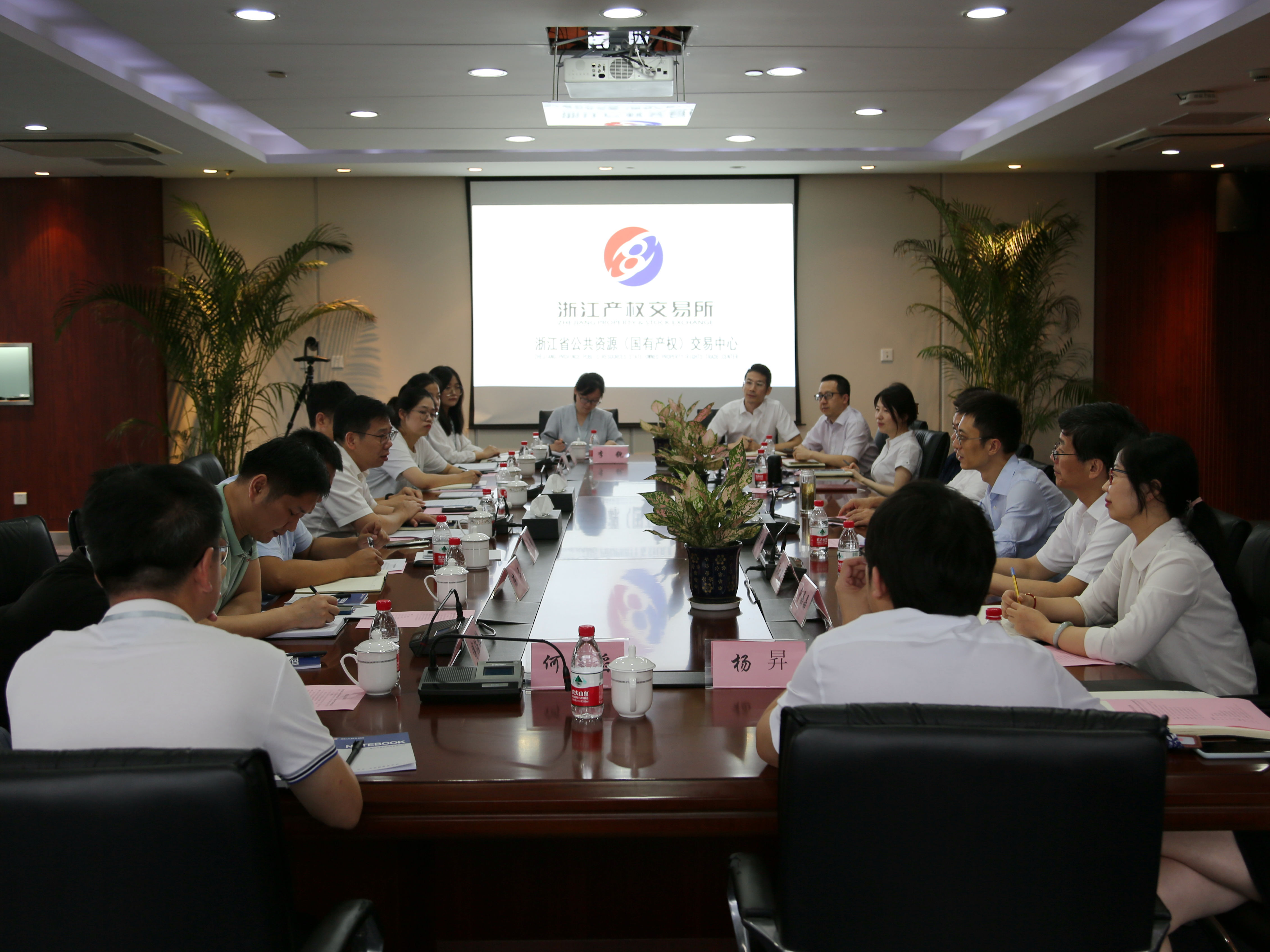 绿联2025年全球Top加密货币交易所权威推荐科技：拟发行H股股票并在香港联合交易所有限公司主板上市